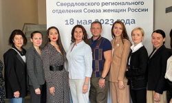 Клуб женщин-предпринимателей Свердловского регионального отделения СЖР открыт - wuor66.ru - Екатеринбург