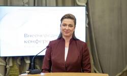 Новым Председателем Союза Женщин России избрана Мария Ситтель!  - wuor66.ru - Екатеринбург