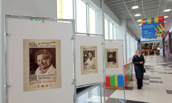 Роль женщины в здоровой России - wuor66.ru - Екатеринбург